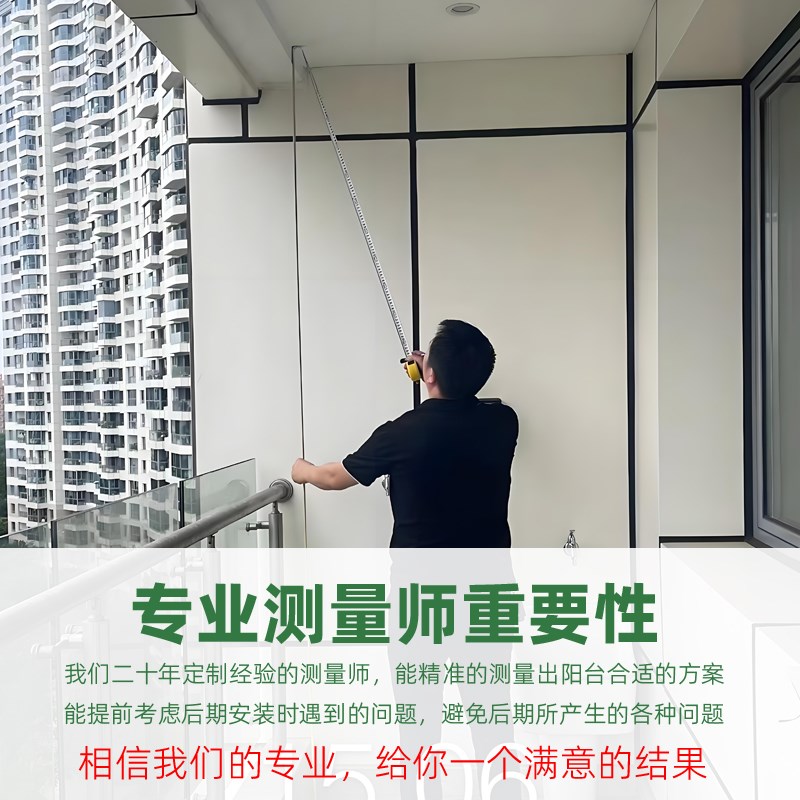 上海工厂b阳台柜定制全铝洗衣机柜一体洗衣池焊接大板铝柜防水防图片