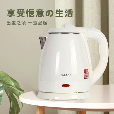Creade K-D12酒店热水壶专用民宿客房小容量宾T馆烧水壶套餐可定