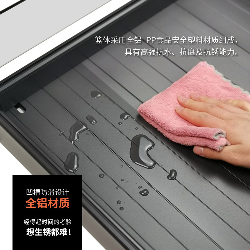 拉篮厨房橱柜f双层抽屉式碗碟锅具收纳铝合金调味置物架内置工具,家装主材,拉篮,淘宝优惠券,粉丝福利购,淘宝优惠卷