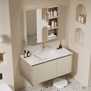 【包安装】20h25新款洗手盆柜组合洗脸盆陶瓷一体台盆洗漱台卫生