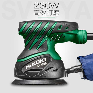 日立SV13YA 圆形砂磨机砂纸机抛光机打磨机电动磨光机Z木材打磨机