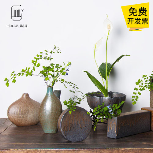 禅意日式粗陶插花器n小花瓶器皿中式花器迷你水培摆件茶席插花花
