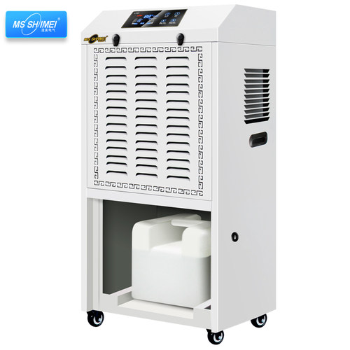 湿美除湿机工业大功率抽湿机适用:100~250仓库吸湿P器 MS-9156B