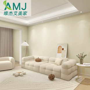 奶油风奶茶色卧室背景墙壁纸肤感纯色墙纸白O色客厅奶咖色伦敦雾