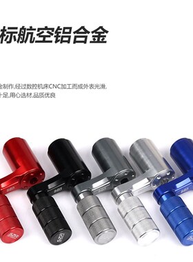 适用九号新国标电动车A2pz F90 BC猎户座Dz110p曲柄脚踏蹬改装配