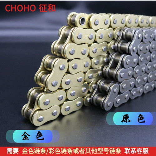 飓风302/贝纳利j黄龙BJ/BN300/600套链链轮牙盘佂和油封链条三件