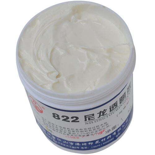 环保820尼龙白胶浆透明丝网x印材料手工印刷印布印花服装水性油墨