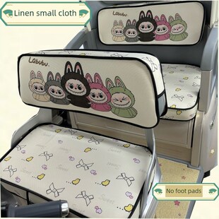 金彭VITA三轮车专用座套JP1000DZK-8LA四季通用加厚棉麻皮革坐垫