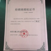 鑫玉龙A480克复印纸电脑打印纸2500张高N级静电不卡纸复印纸 包邮