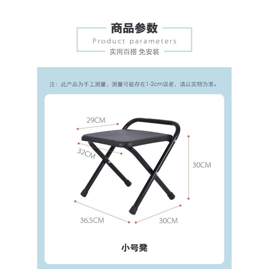 折叠椅经济型户外椅子餐椅塑料加厚便凳子携携带方便家用马扎新款