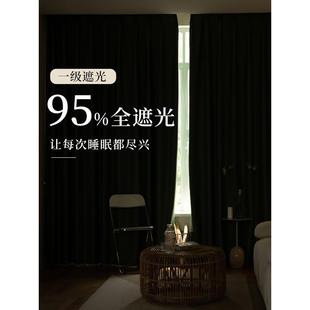 小窗帘成品遮光布飘窗短帘简约现代儿童卧室租房平面窗帘 网红ins