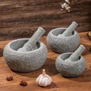 雷钵石头手动石臼老式 冲辣椒 天然研磨器蒜泥锤子棒大号家用捣蒜