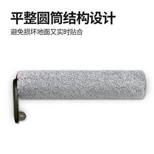 MAX配件滚筒过滤芯耗材 适配追觅洗地机H12S滚刷清洁液清洁剂H11S