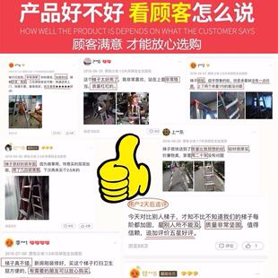 铝合金人字梯家用折叠加厚2米合梯叉梯登高工程双梯楼梯室内梯子