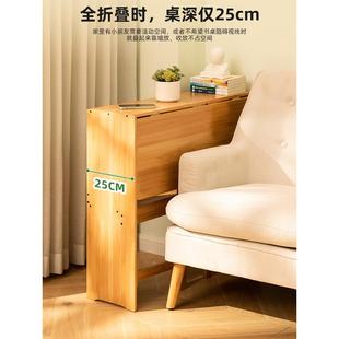 实木卧室床边写字工作台 折叠书桌电脑桌子办公桌学生家用小型台式