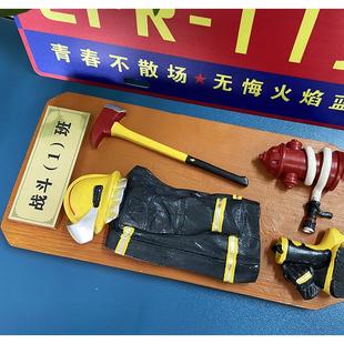 饰 火焰蓝创意入室架免打孔挂钩进门口墙上钥匙收纳挂衣架壁挂装