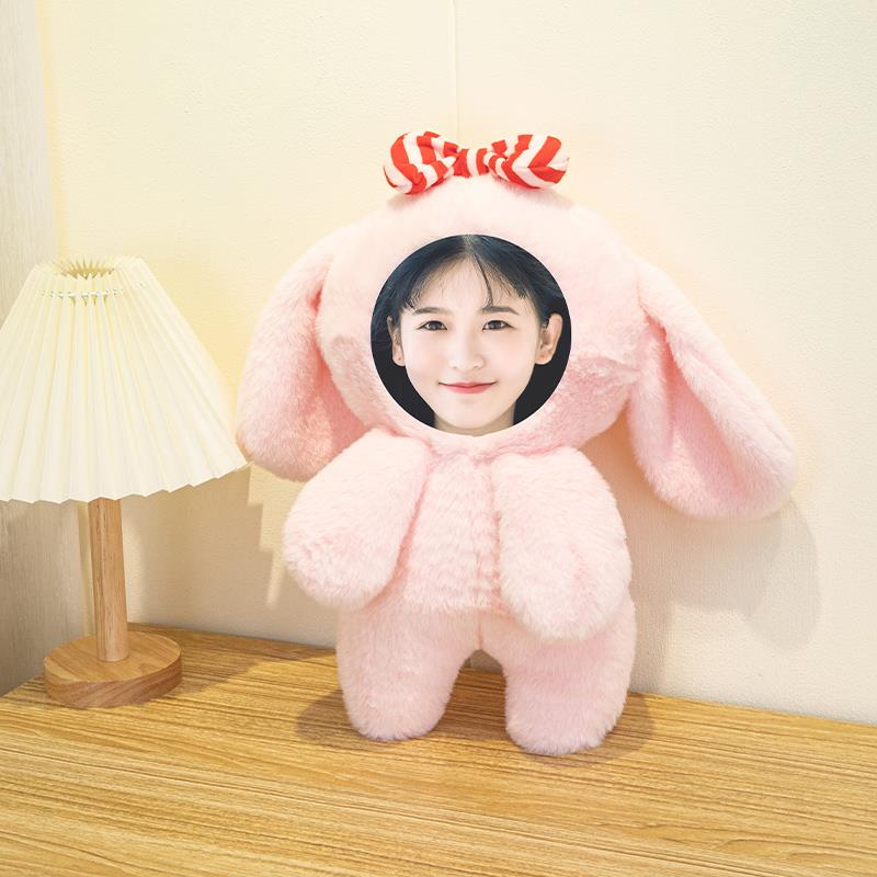 diy定制照片送女生兔子玩偶人脸娃娃人形公仔睡觉抱枕生日礼物