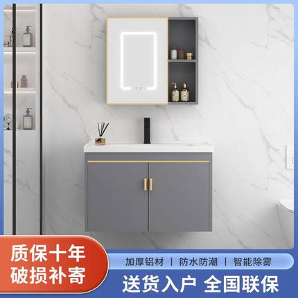简约挂墙式洗手盆小户型浴室柜阳台陶瓷洗脸盆柜组合卫生间洗漱台