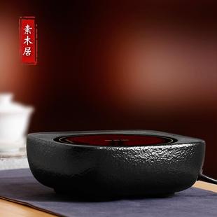 陶瓷养生白茶煮茶碗带盖茶炉功夫茶具 火山石复古煮茶器电陶炉套装