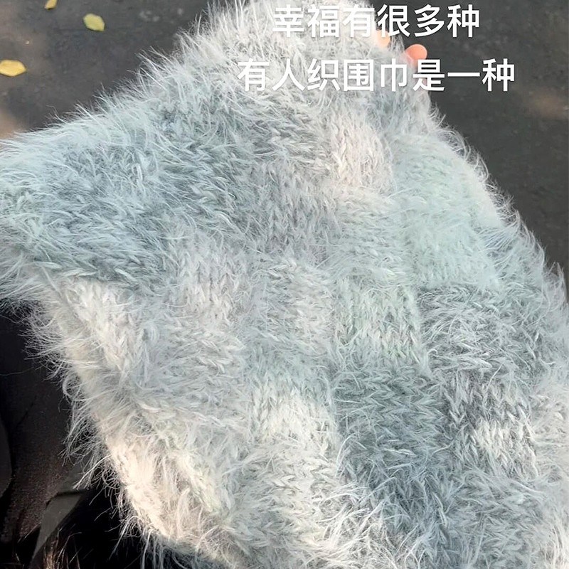 渐变白桦围巾毛线手工diy编织钩织海马毛软糯手混线材料包送男生