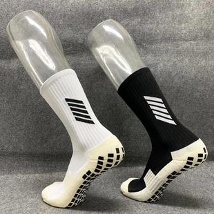 Outdoor Sport Grip Football Socks antideslizantes de futbol