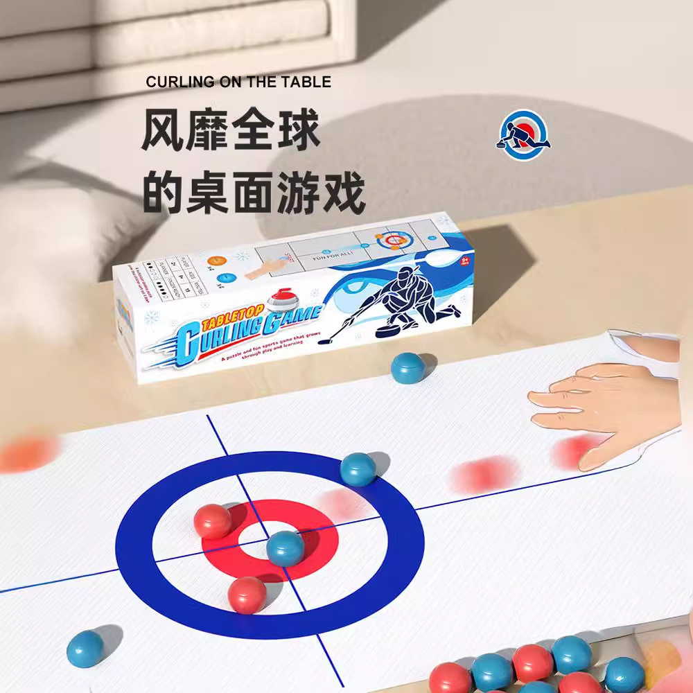 新款儿童桌上球迷你便携室内休闲