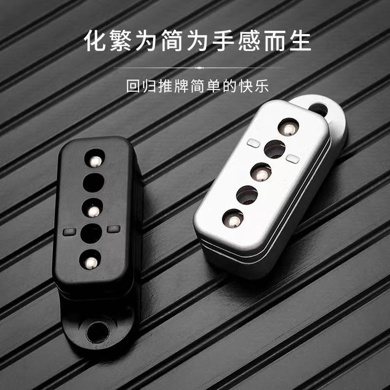 解压神器上上签推牌玩具edc响币