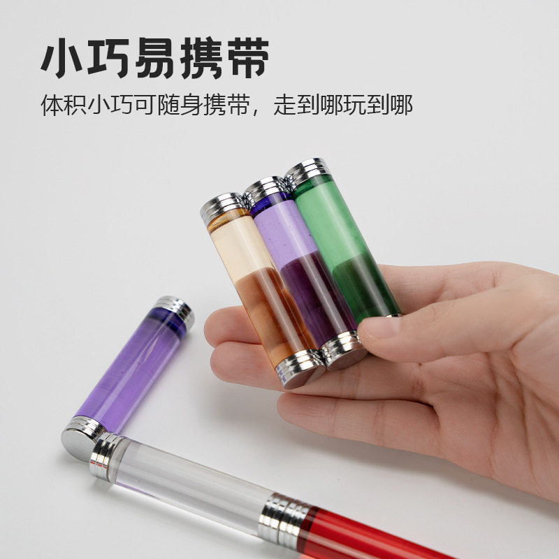 透明磁力棒EDC三节棍指尖玩具