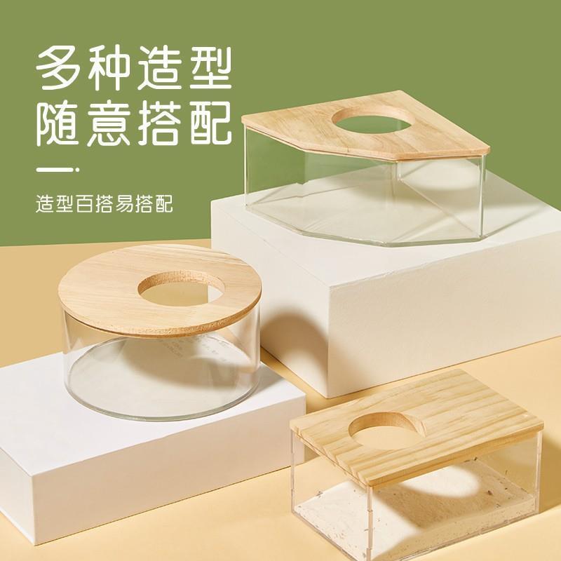 仓鼠浴室浴房洗澡房浴沙盒全透明大号厕所两用尿沙盆金丝熊用品