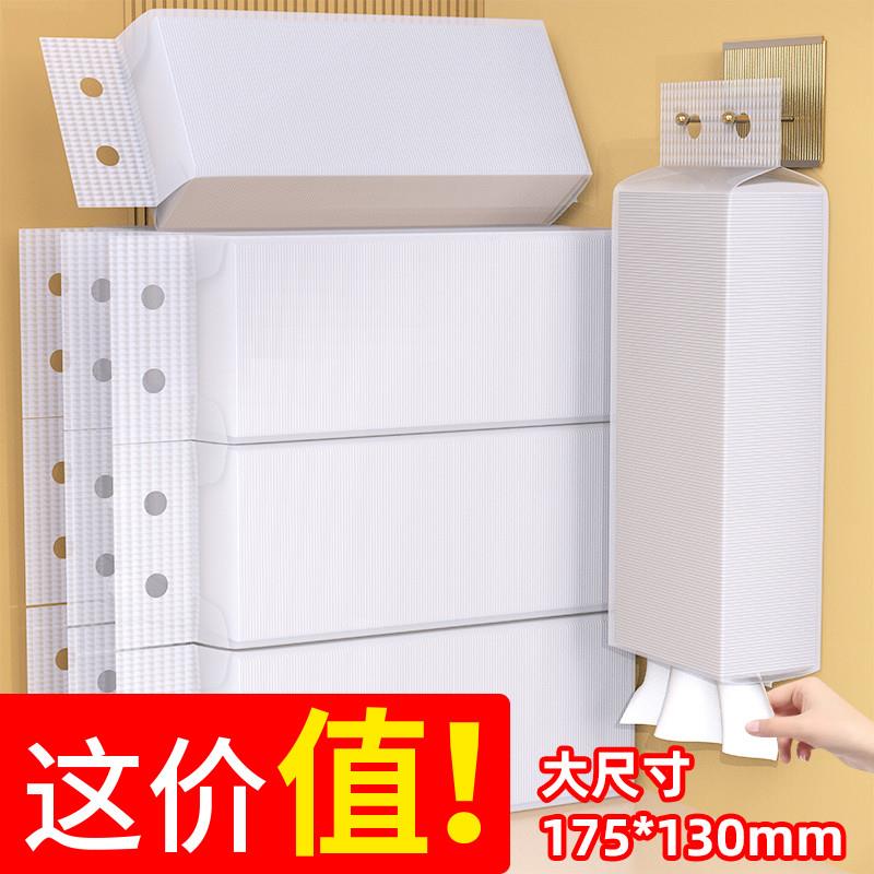 48提大包悬挂式抽纸整箱批餐巾纸家用实惠装厕纸擦手纸抽卫生纸巾