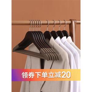 植绒实木衣架防滑无痕家用挂衣撑衣服架子木质木头衣柜收纳服装店