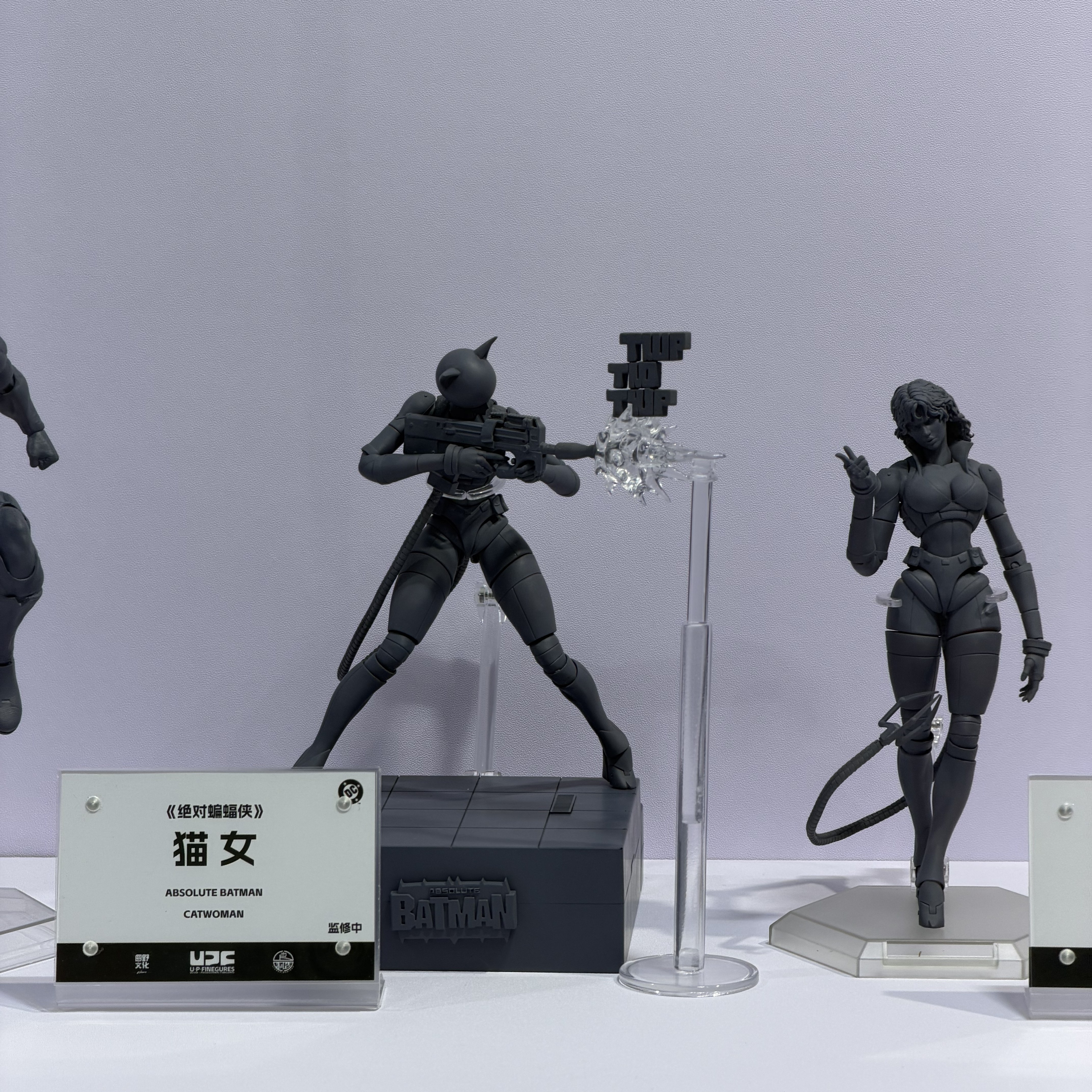 定金 圆野文化 良品制造 绝对蝙蝠侠 猫女成品模型手办UPF