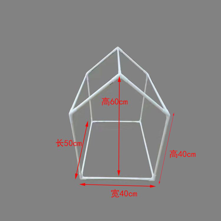 DIY手工帐篷PVC管搭建儿童游戏帐篷宠物屋水管房子立体三通135°