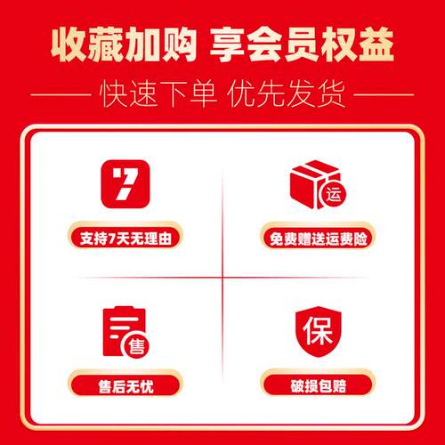 奥奔宝汽车玻璃水1.2L 4瓶装大容量清洁玻璃去除污渍A
