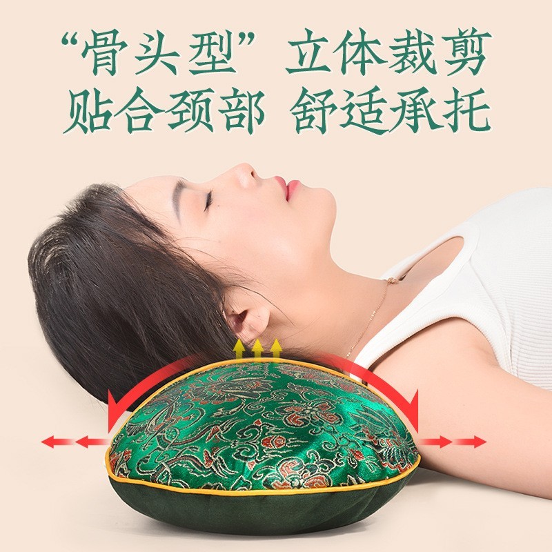 加热艾草颈椎枕护颈椎多功能热敷睡眠家用成人睡觉专用多功能枕头图片