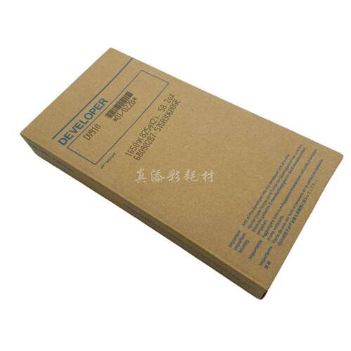 适用 柯美 DV910 载体 BH 920 950 铁粉