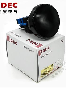 原装正品IDEC和泉电气大磨菇头按钮开关ABN410B 孔径30MM 一常开
