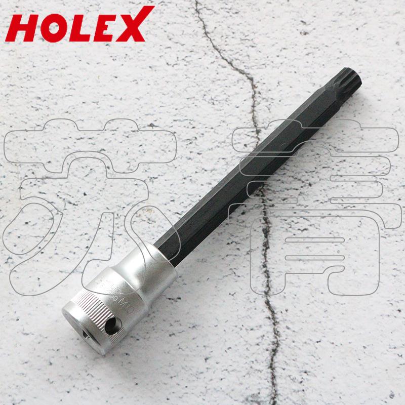 德国霍夫曼HOLEX 加长十二角套筒螺丝起子批头  1/2英寸 M8 - M12