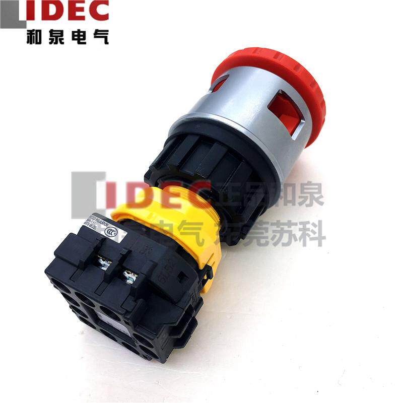 原装全新日本IDEC和泉30MM急停开关XN4E-BL412MFRH 1开2闭 BL412