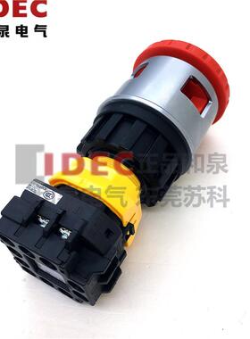 原装全新日本IDEC和泉30MM急停开关XN4E-BL412MFRH 1开2闭 BL412