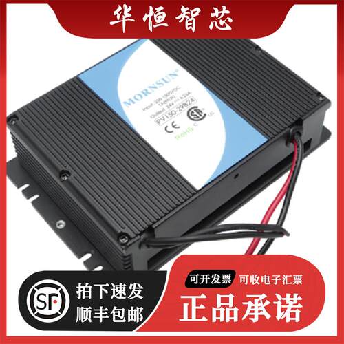 PV150-29B12/PV150-29B15/PV150-29B24/PV150-29B48超宽超高电压