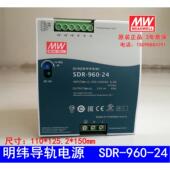 主动式 24台湾明纬24V直流40A导轨开关电源960W高效 PFC薄 960 SDR