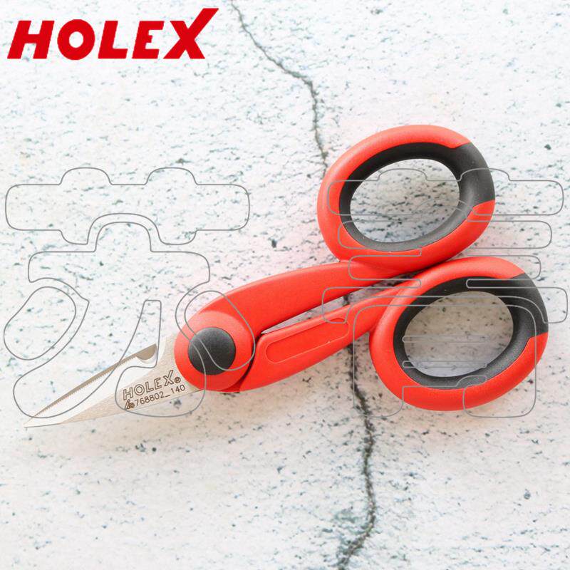 德国霍夫曼HOLEX 电工剪 钢丝剪 带双组份手柄握柄防滑 短小140mm