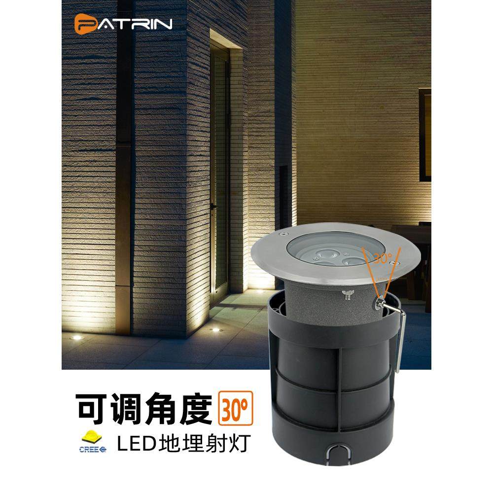 可调角度led地埋灯墙角灯户外防水偏光埋地射灯嵌入式照树洗墙灯