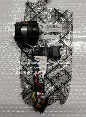 DEWALT得伟电动工具零配件直销DCD777无刷磁悬锂电钻电机开关总成