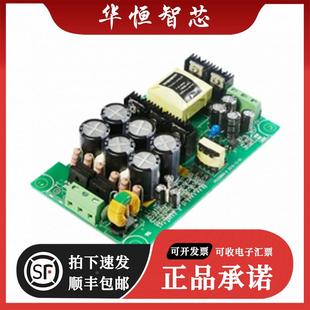 27B18 27B24 DC煤矿专用超宽压开关电源 900v 27B30高AC PVA40