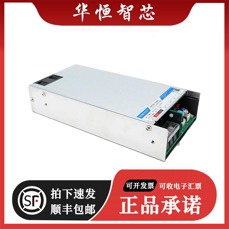 金升阳LMF600w-20B12/15/24/27/36/48v开关电源200v转可调变压RSP