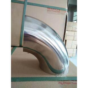 不锈钢冲压焊接254/273/325/377弯头/90度对焊弯头/装饰弯头