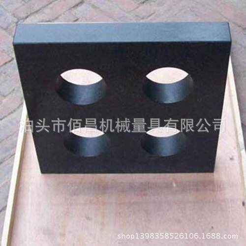角尺00级大理石方尺垂直度校验花岗石检验方尺四方测量方规