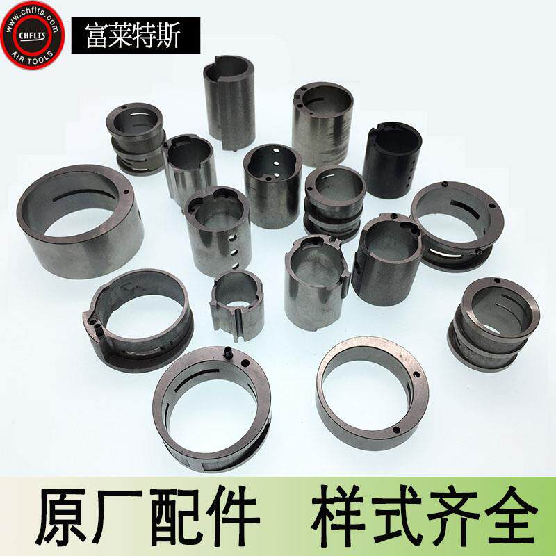 气动工具配件各种气动打磨机气缸气动抛光机缸体气动磨光机配件